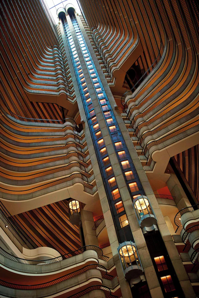 Atlanta Marriott Marquis